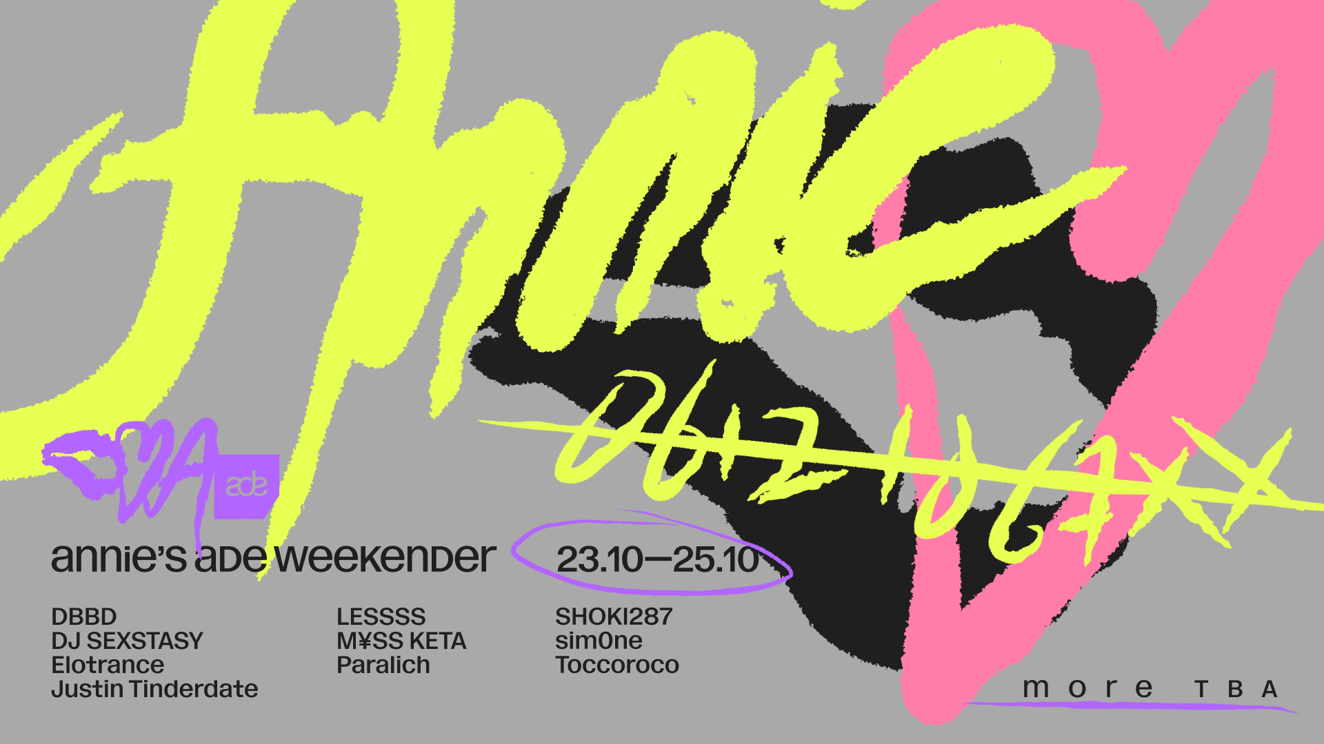 annie's ADE weekender