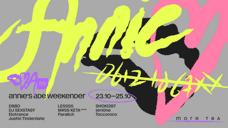 annie's ADE weekender
